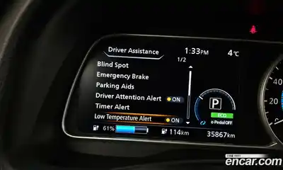 Nissan Leaf 2019 0.1 Автомат в Москве № 238143, миниатюра 9