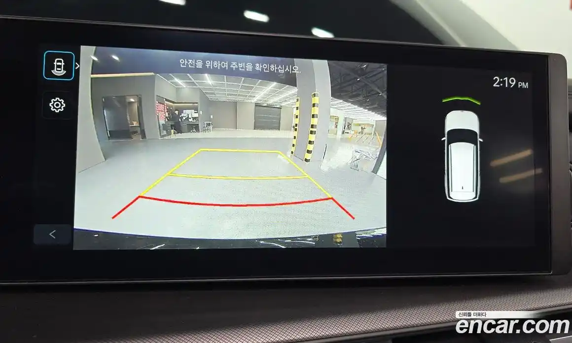 Hyundai Santa Fe 2024 2.5 Автомат в Москве № 243444, фото 14