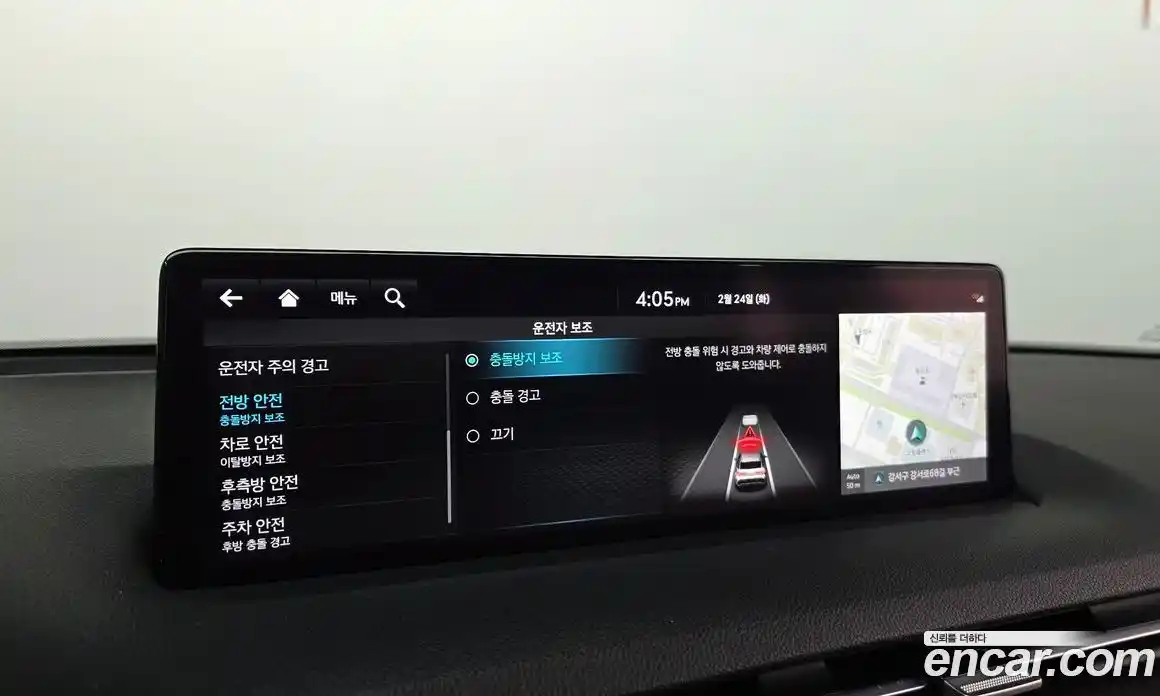 Genesis GV70 2022 2.5 Автомат в Москве № 24896, фото 16