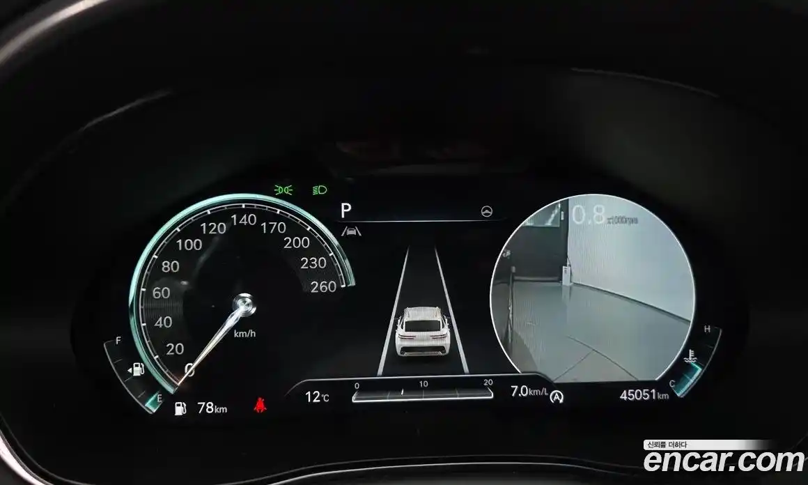 Genesis GV70 2022 2.5 Автомат в Москве № 24896, фото 7