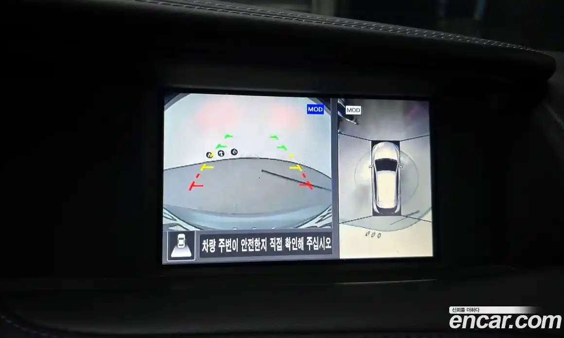 Infiniti Q30 2017 2.0 Автомат в Москве № 256128, фото 10