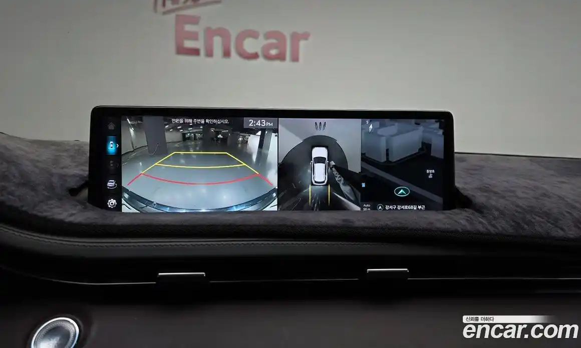 Genesis GV70 2021 2.5 Автомат в Москве № 25648, фото 6