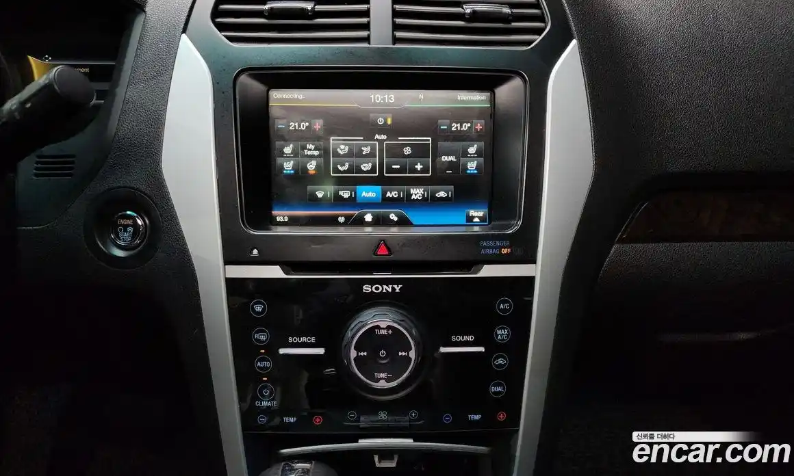 Ford Explorer 2014 3.5 Автомат в Москве № 268852, фото 7