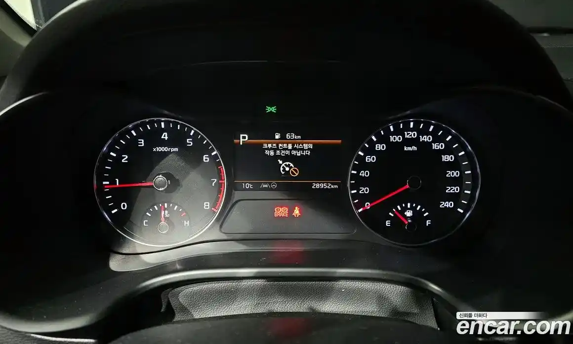 Kia K3 2024 1.6 Автомат в Москве № 269325, фото 7