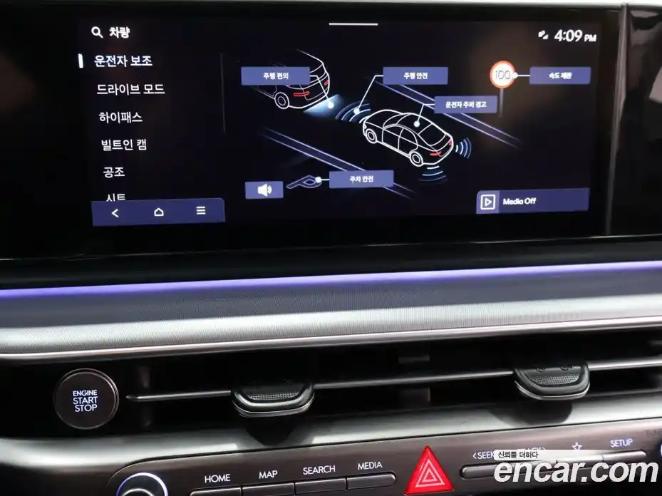 Hyundai Grandeur 2025 2.5 Автомат в Москве № 279405, фото 14