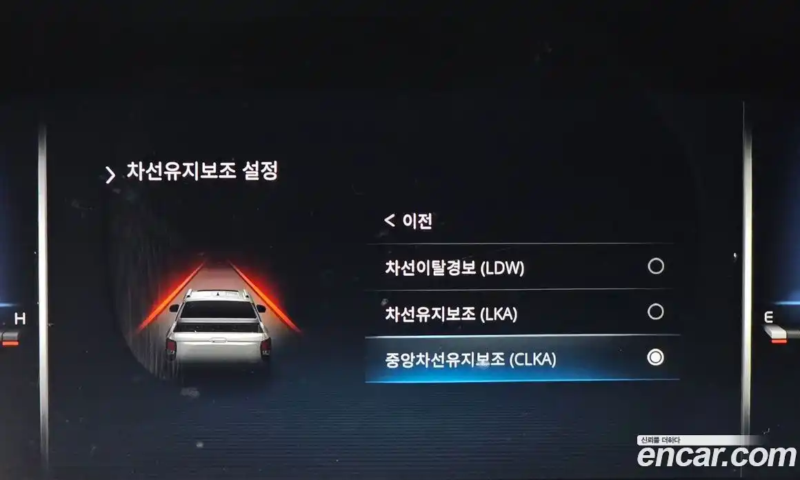 SsangYong Rexton 2024 2.2 Автомат в Москве № 28077, фото 15