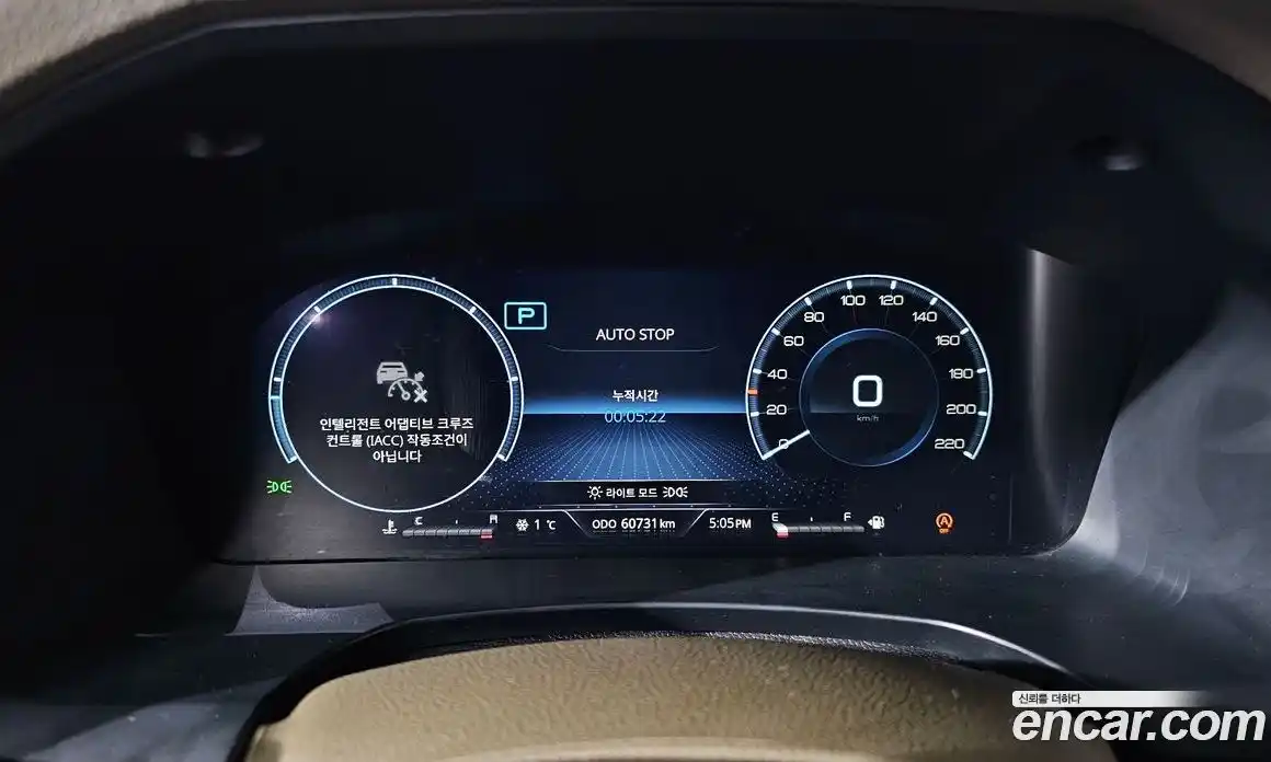 SsangYong Rexton 2024 2.2 Автомат в Москве № 28077, фото 7