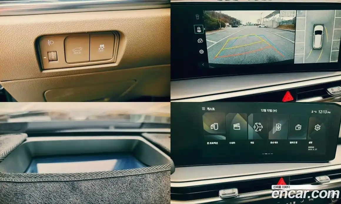 Kia Sorento 2024 2.5 Автомат в Москве № 286052, фото 19