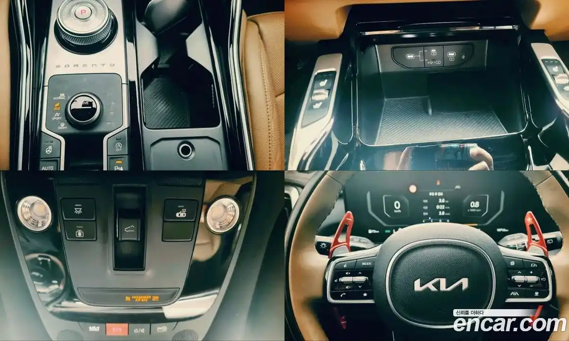 Kia Sorento 2024 2.5 Автомат в Москве № 286052, фото 20