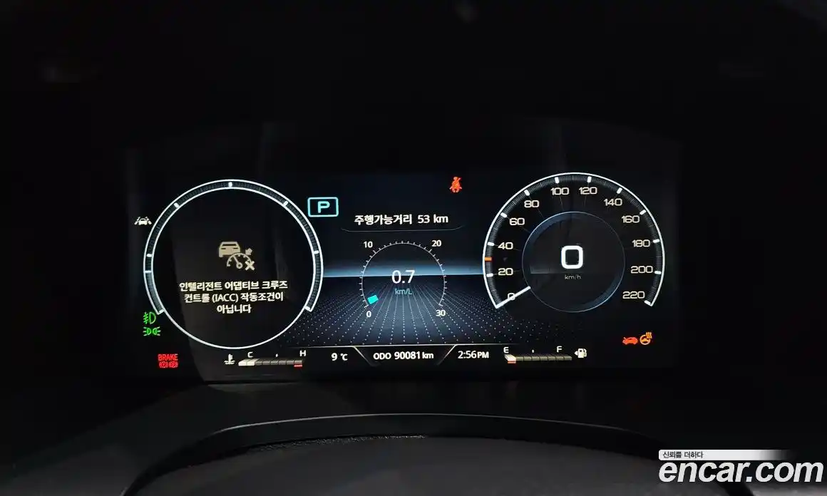 SsangYong Rexton 2021 2.2 Автомат в Москве № 28773, фото 8