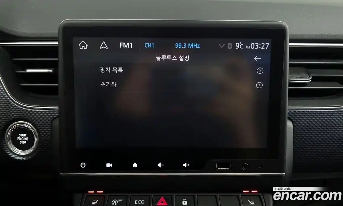 Renault XM3 2023 1.6 Автомат в Москве № 298800, фото 20