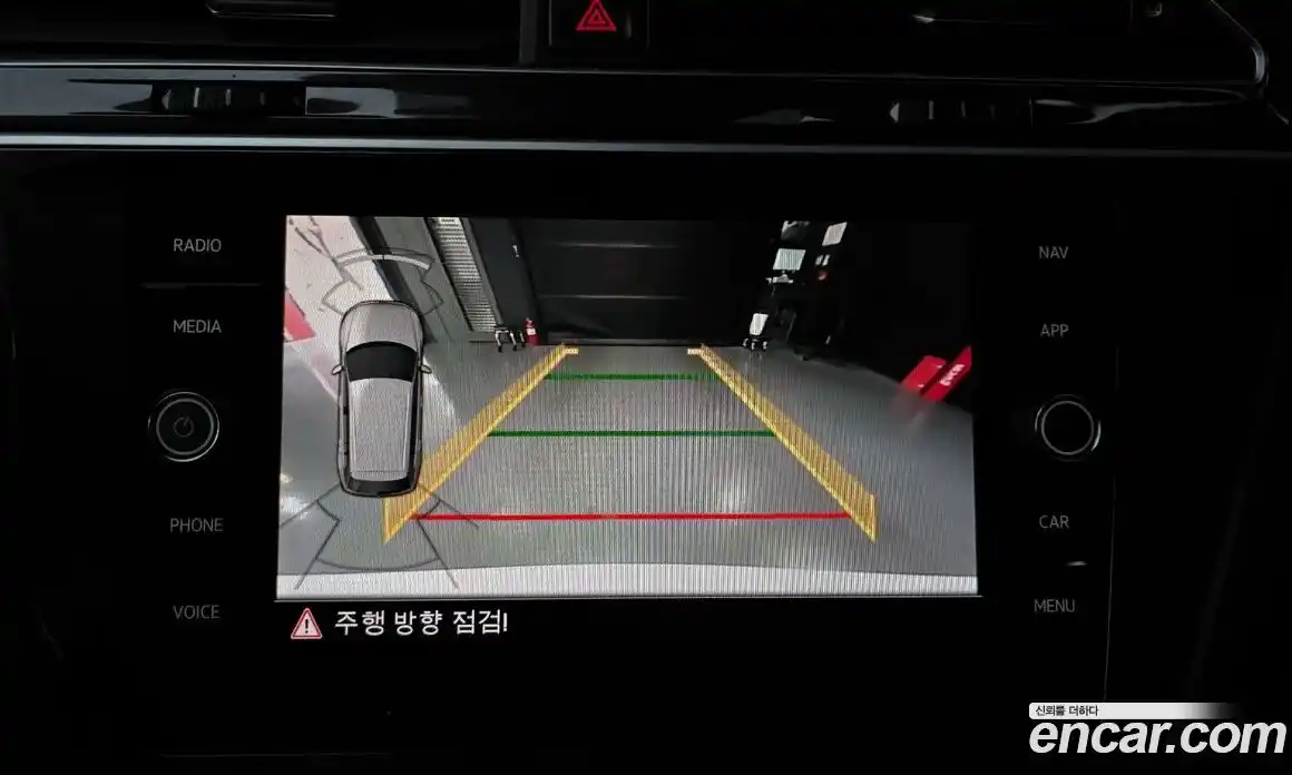 Volkswagen Tiguan 2020 2.0 Автомат в Москве № 301313, фото 15