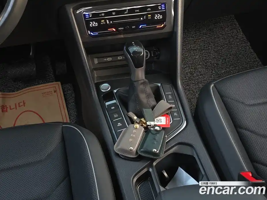 Volkswagen Tiguan 2023 2.0 Автомат в Москве № 301805, фото 11