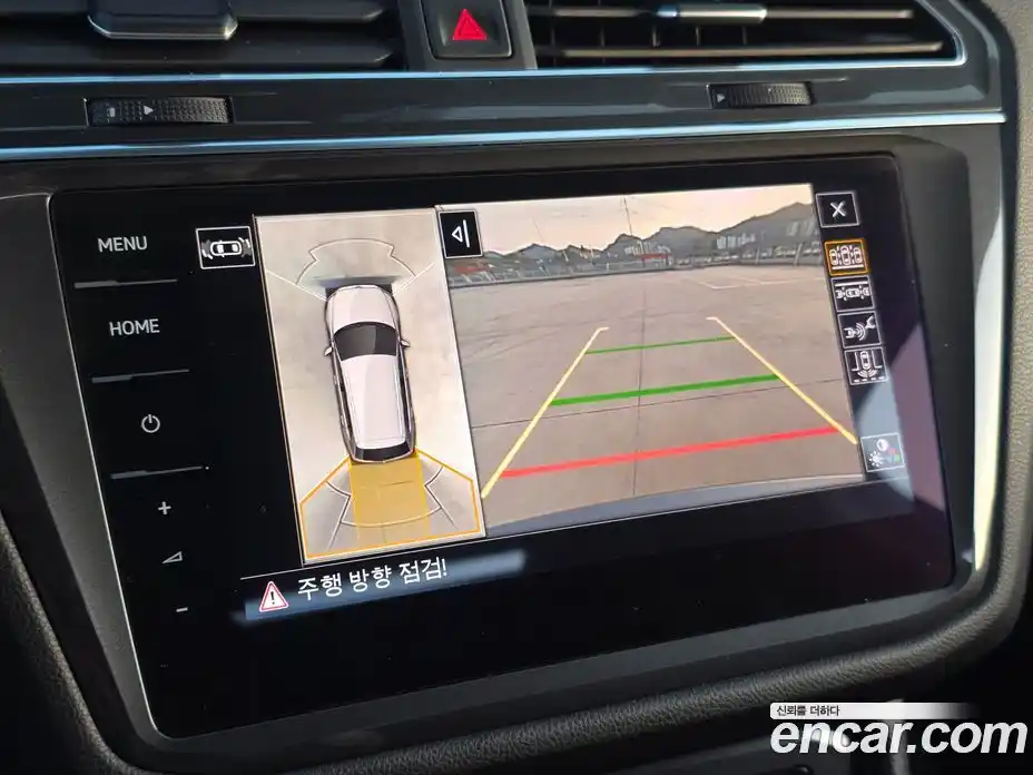 Volkswagen Tiguan 2023 2.0 Автомат в Москве № 301805, фото 12