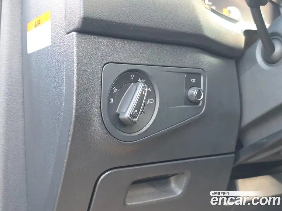 Volkswagen Tiguan 2023 2.0 Автомат в Москве № 301805, фото 15