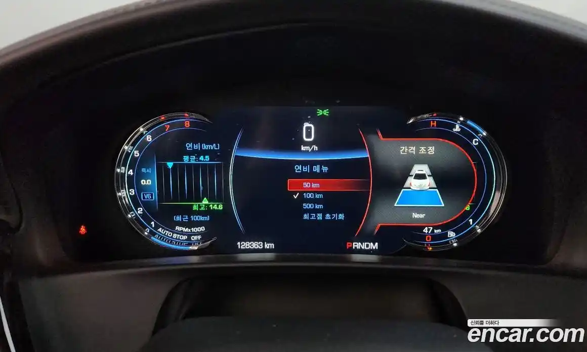 Cadillac CT6 2017 3.6 Автомат в Москве № 306791, фото 12