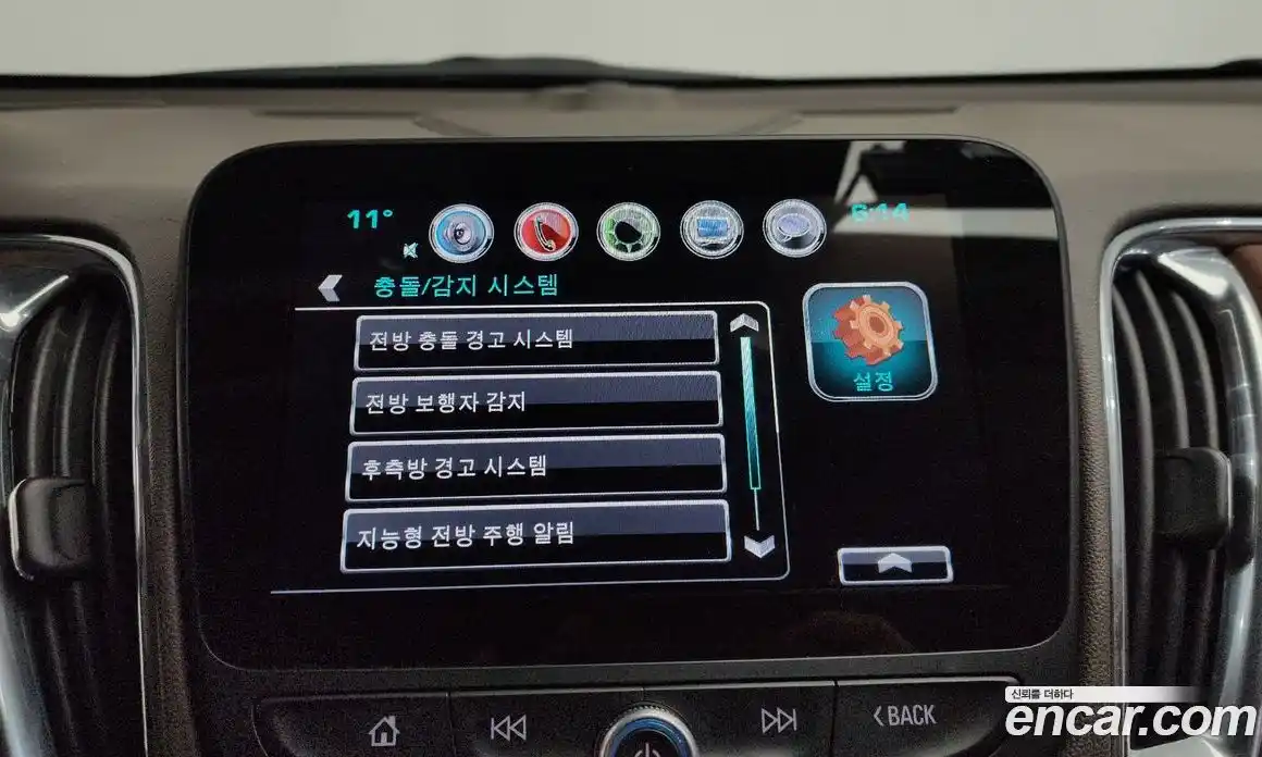 Chevrolet Malibu 2018 1.5 Автомат в Москве № 314406, фото 15