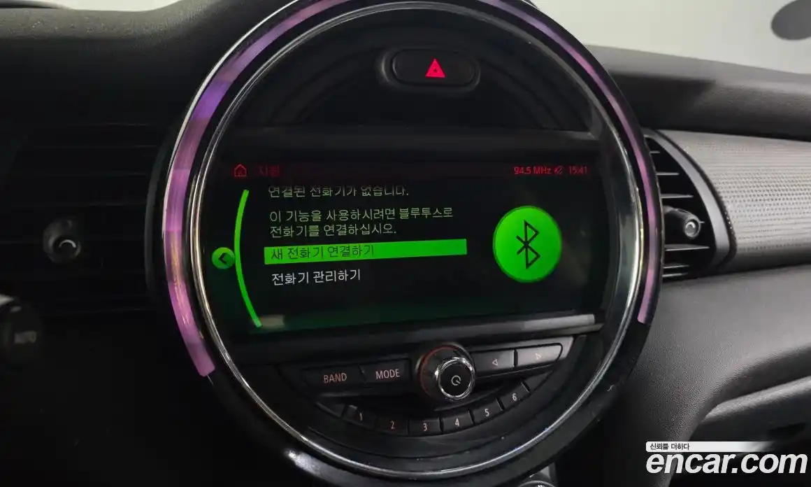 Mini Cooper 2021 1.5 Автомат в Москве № 318841, фото 13