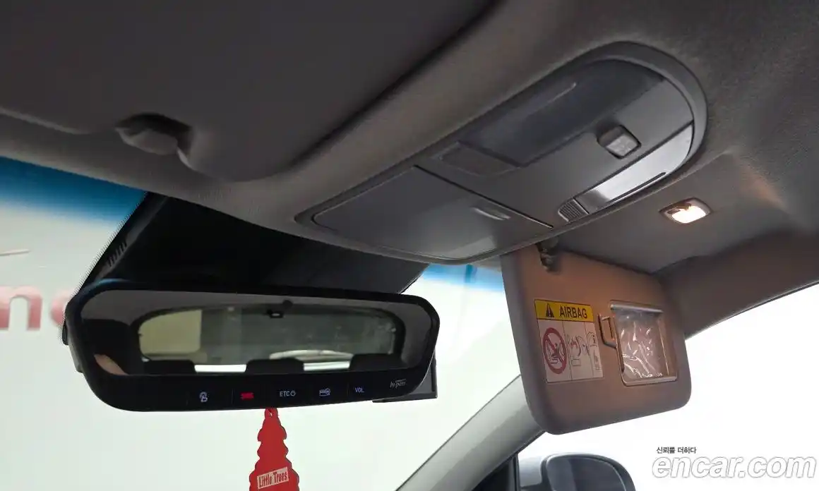 Hyundai Kona 2022 2.0 Автомат в Москве № 320168, фото 17