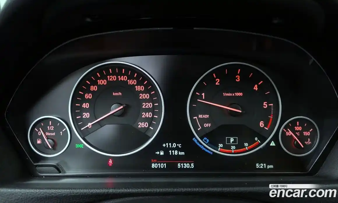 BMW Gran Turismo 2017 2.0 Автомат в Москве № 320389, фото 15