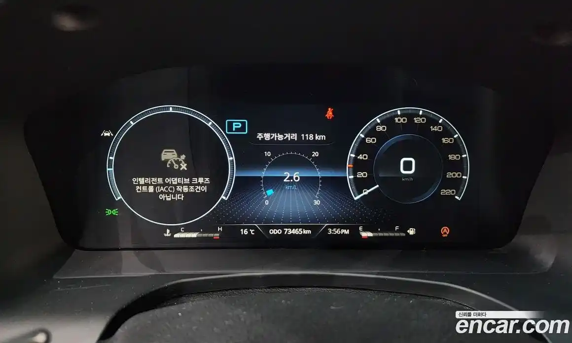 SsangYong Rexton 2021 2.2 Автомат в Москве № 32083, фото 8