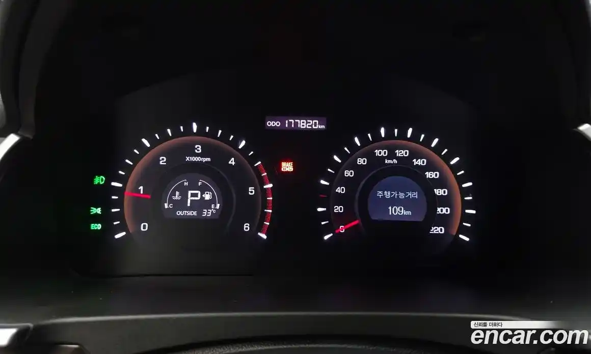 SsangYong Korando 2015 2.0 Автомат в Москве № 32140, фото 11