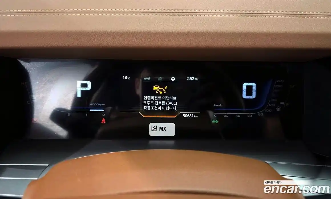 SsangYong Torres 2023 1.5 Автомат в Москве № 32227, фото 12