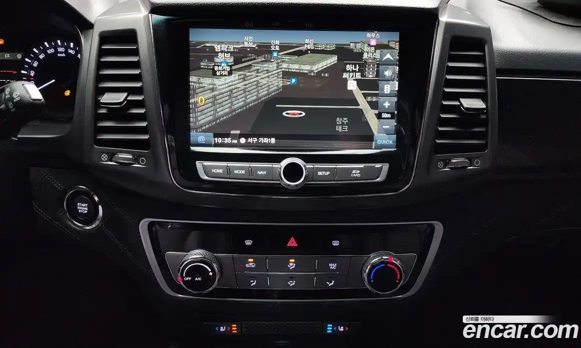 SsangYong Rexton 2020 2.2 Автомат в Москве № 32927, фото 14