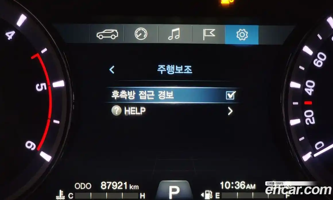 SsangYong Rexton 2020 2.2 Автомат в Москве № 32927, фото 16