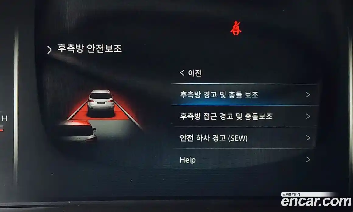 SsangYong Rexton 2021 2.2 Автомат в Москве № 33406, фото 11