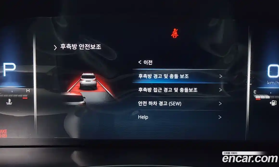 SsangYong Rexton 2022 2.2 Автомат в Москве № 33672, фото 20