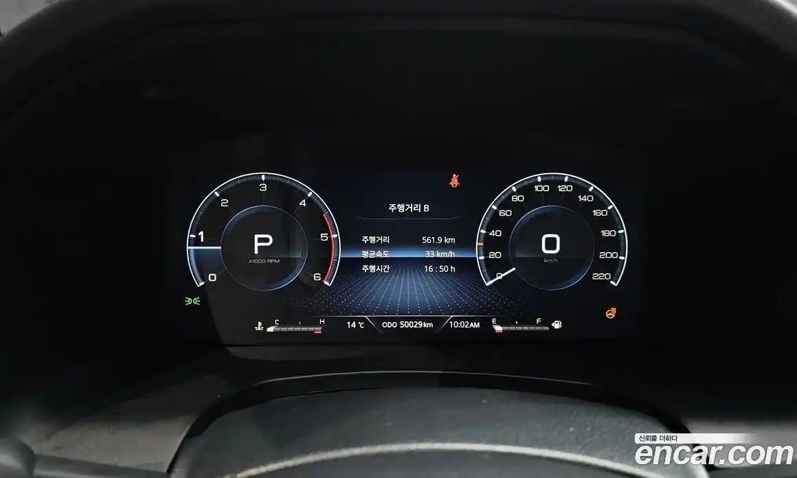 SsangYong Rexton 2022 2.2 Автомат в Москве № 35008, фото 8