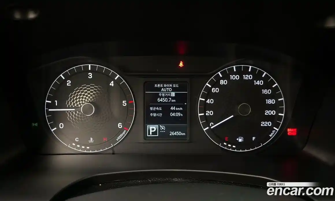 SsangYong Rexton 2022 2.2 Автомат в Москве № 35449, фото 5