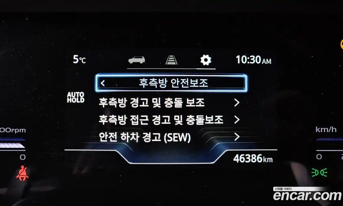 SsangYong Torres 2023 1.5 Автомат в Москве № 35534, фото 13