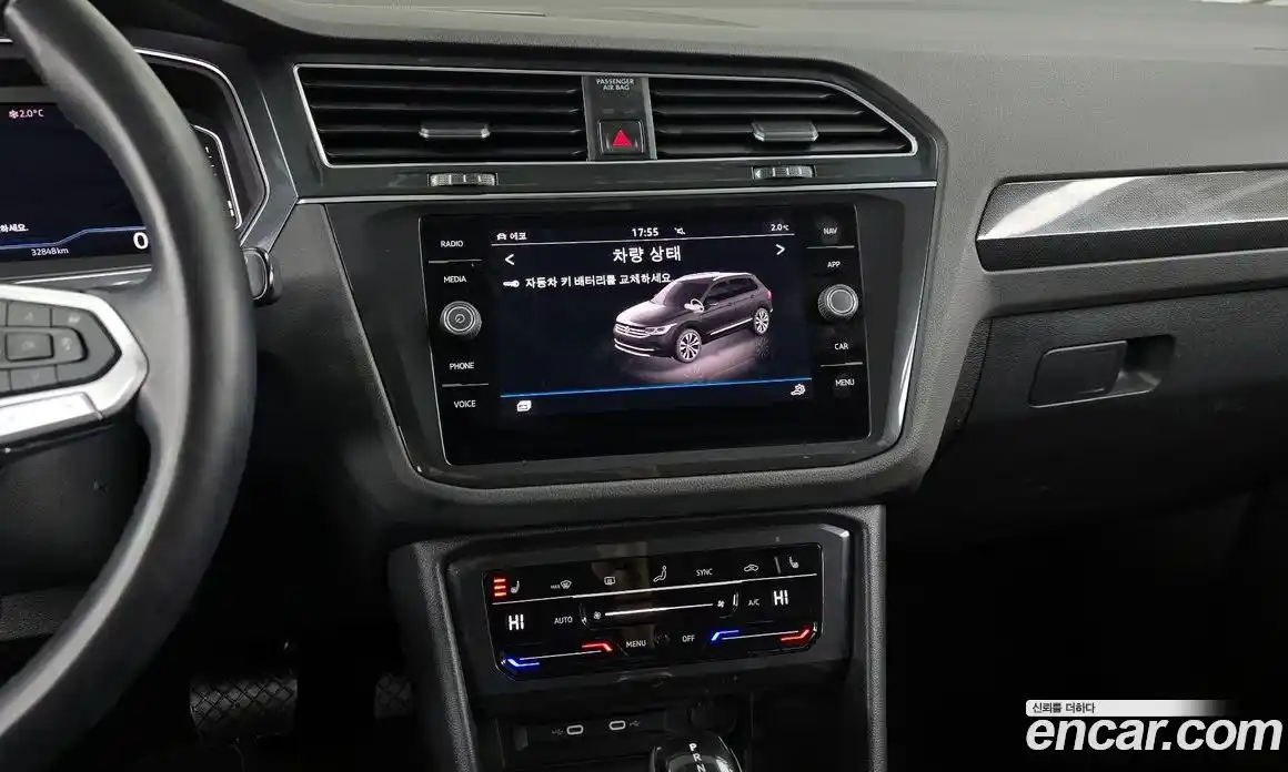 Volkswagen Tiguan 2023 2.0 Автомат в Москве № 357504, фото 14