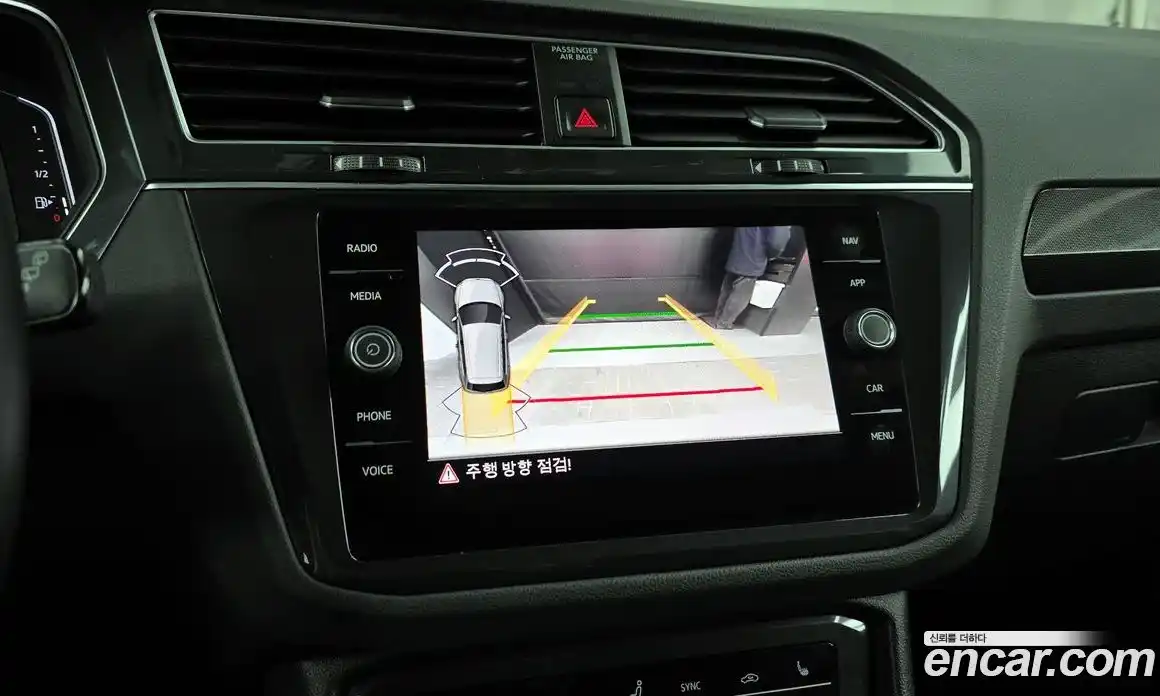 Volkswagen Tiguan 2023 2.0 Автомат в Москве № 357504, фото 15