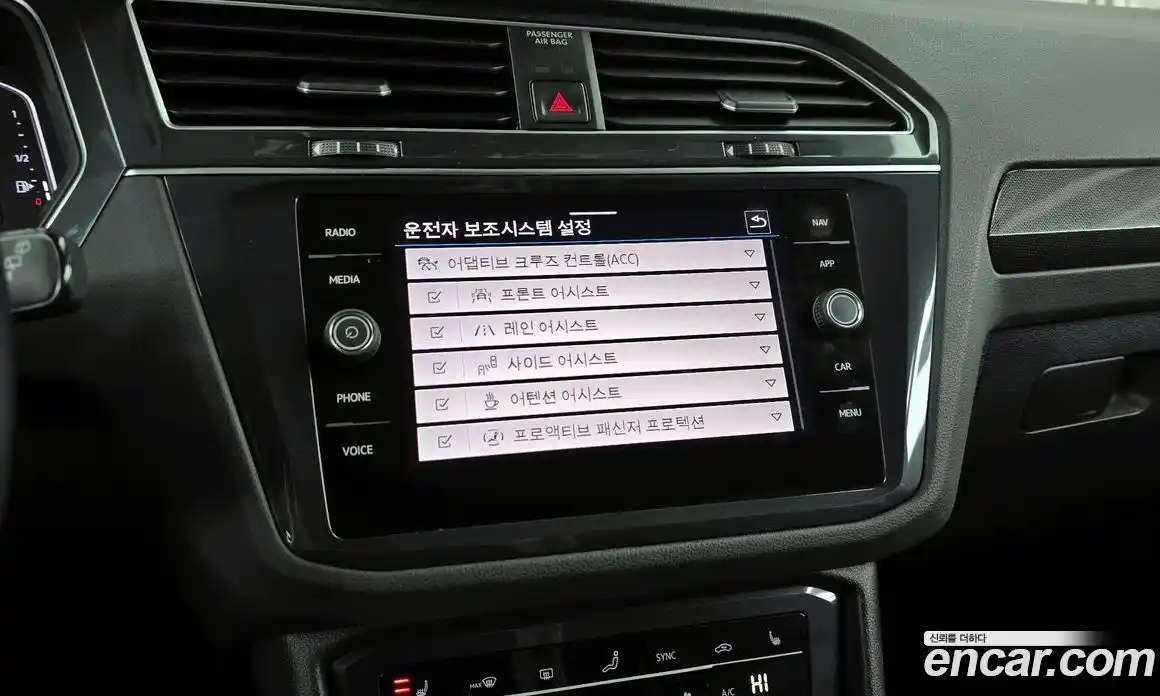 Volkswagen Tiguan 2023 2.0 Автомат в Москве № 357504, фото 16