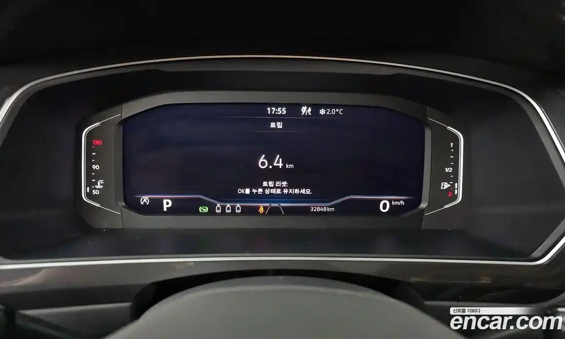 Volkswagen Tiguan 2023 2.0 Автомат в Москве № 357504, фото 8