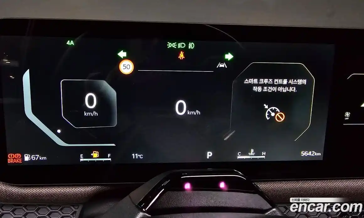 Kia Tasman 2026 2.5 Автомат в Москве № 358932, фото 8