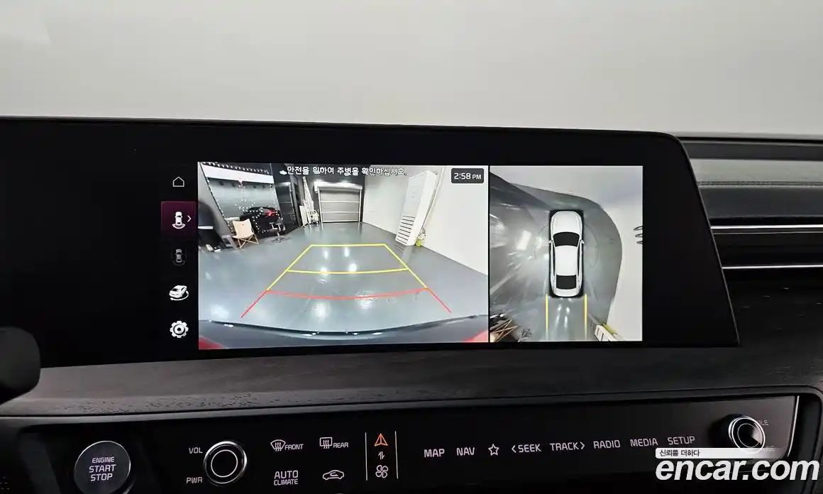 Kia K8 2023 1.6 Автомат в Москве № 361034, фото 14