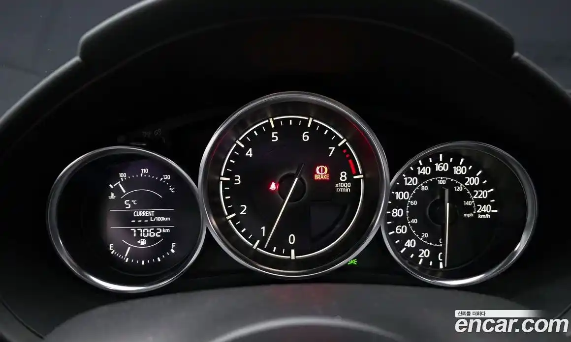 Mazda MX-5 Miata 2021 2.0 Механическая в Москве № 362429, фото 8