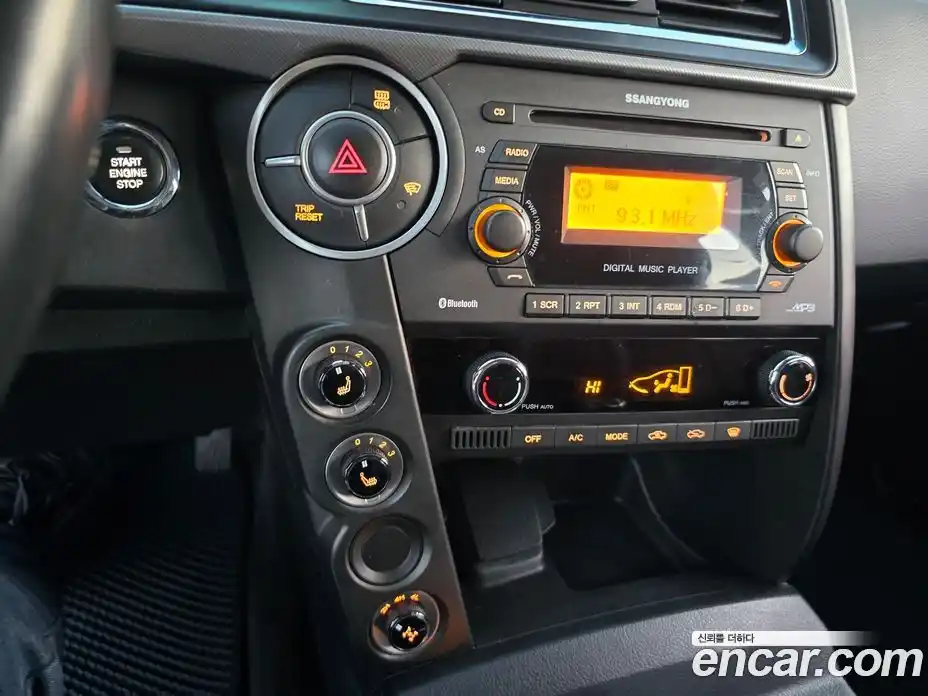 SsangYong Korando 2017 2.2 Автомат в Москве № 370050, фото 15