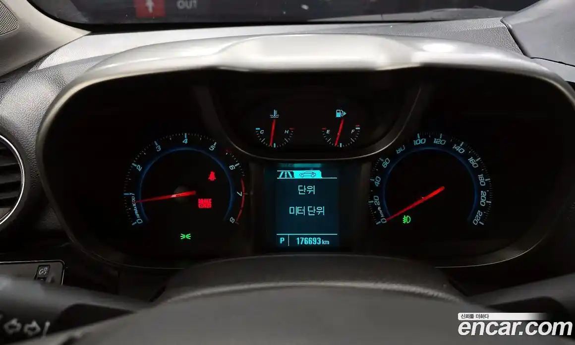 Chevrolet Orlando 2015 2.0 Автомат в Москве № 37020, фото 10