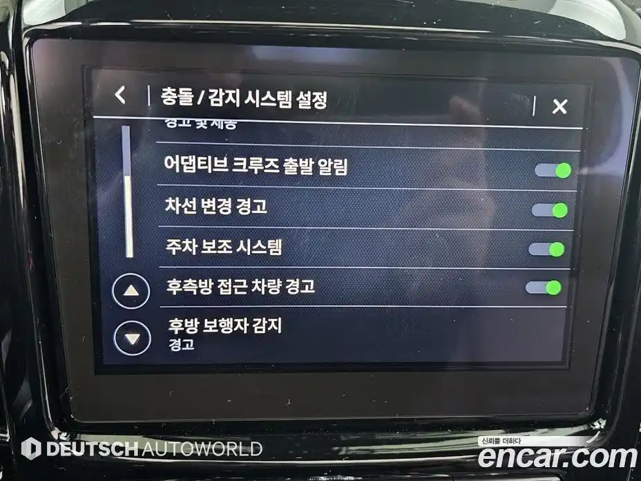 Chevrolet Traverse 2022 3.6 Автомат в Москве № 38060, фото 11