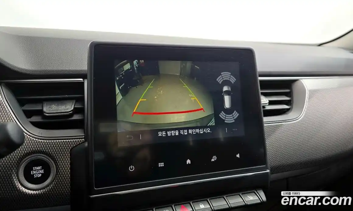 Renault XM3 2023 1.6 Автомат в Москве № 395554, фото 15