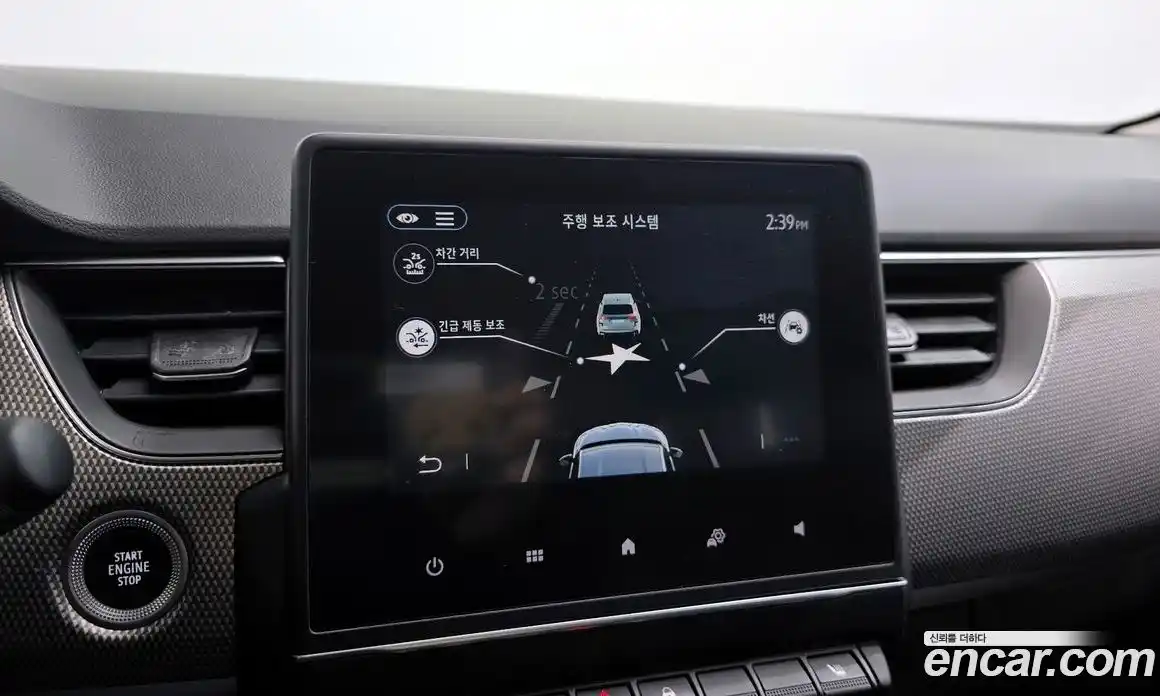 Renault XM3 2023 1.6 Автомат в Москве № 395554, фото 16