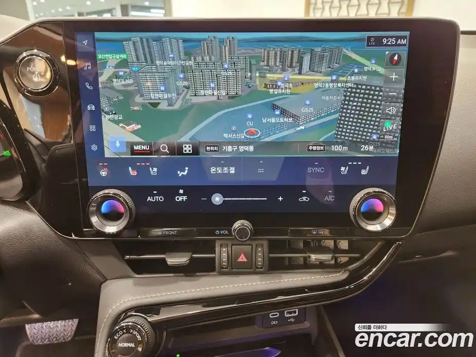 Lexus NX 2025 2.5 Вариатор в Москве № 398708, фото 8