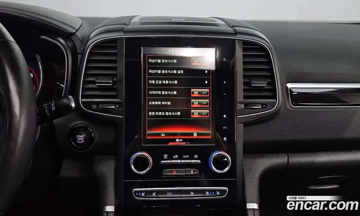 Renault QM6 2019 2.0 Автомат в Москве № 398894, фото 15