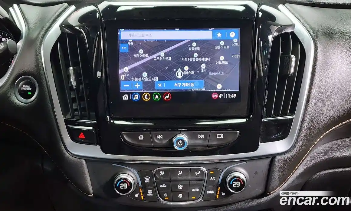 Chevrolet Traverse 2020 3.6 Автомат в Москве № 40119, фото 11