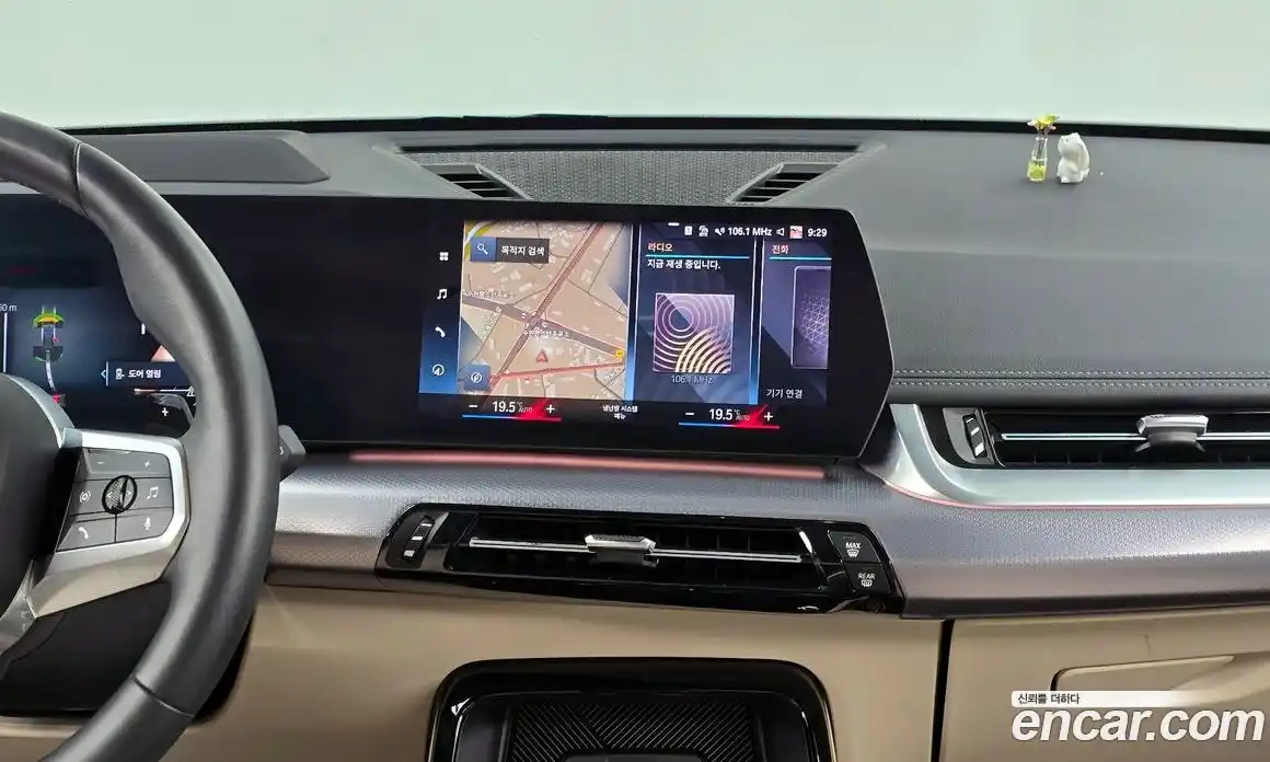 BMW X1 2024 2.0 Автомат в Москве № 403334, фото 14